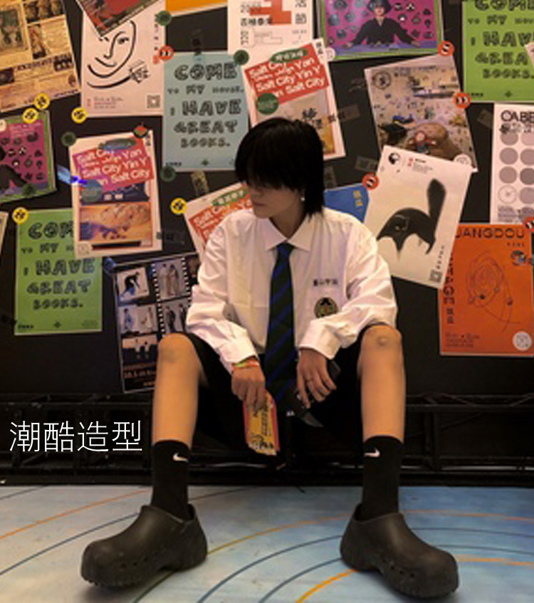 Funtownshoes全包防滑工作鞋
